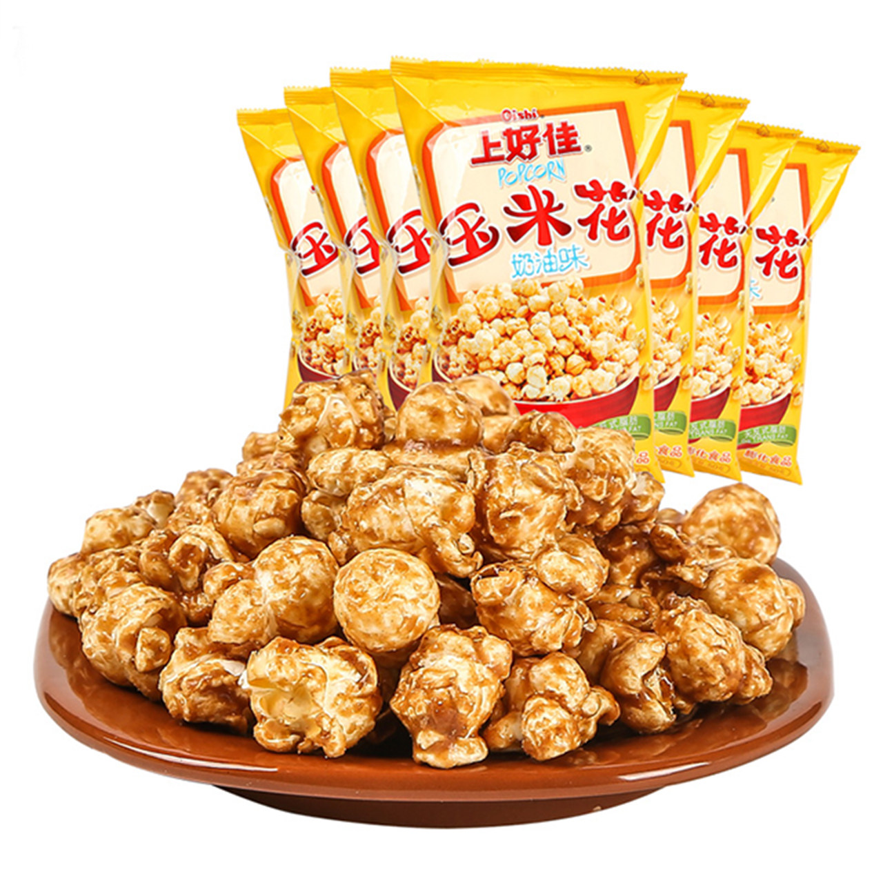 买2份送6包上好佳爆米花 膨化休闲零食礼包奶油