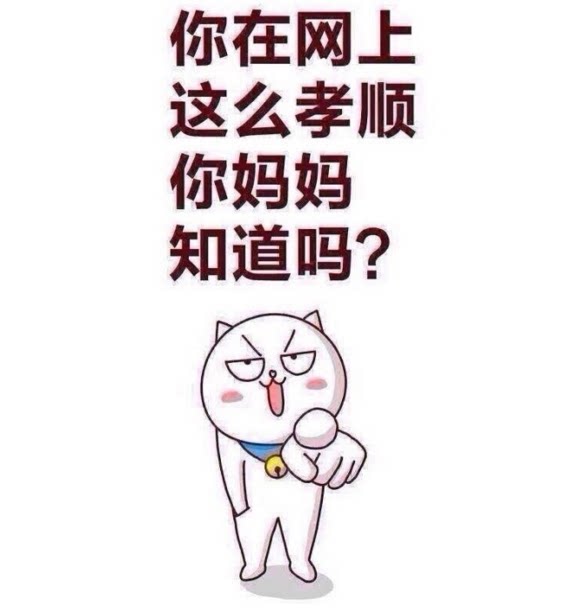 来自朋友圈的灵感,最窝心母亲节礼物推荐