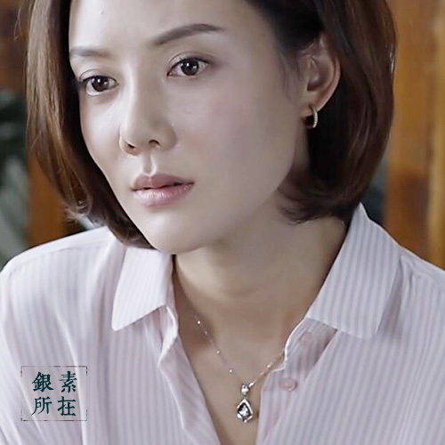 好先生甘敬车晓同款心中有你项链女 纯银吊坠甜美短款简约锁骨链