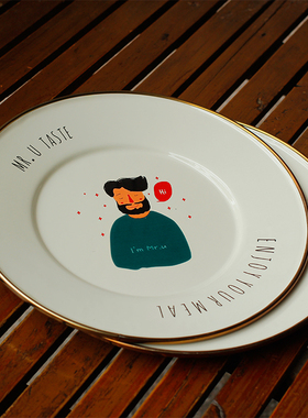 私人定制餐盘定制刻字logo自定义创意陶瓷餐具盘碟瓷盘子22.6cm