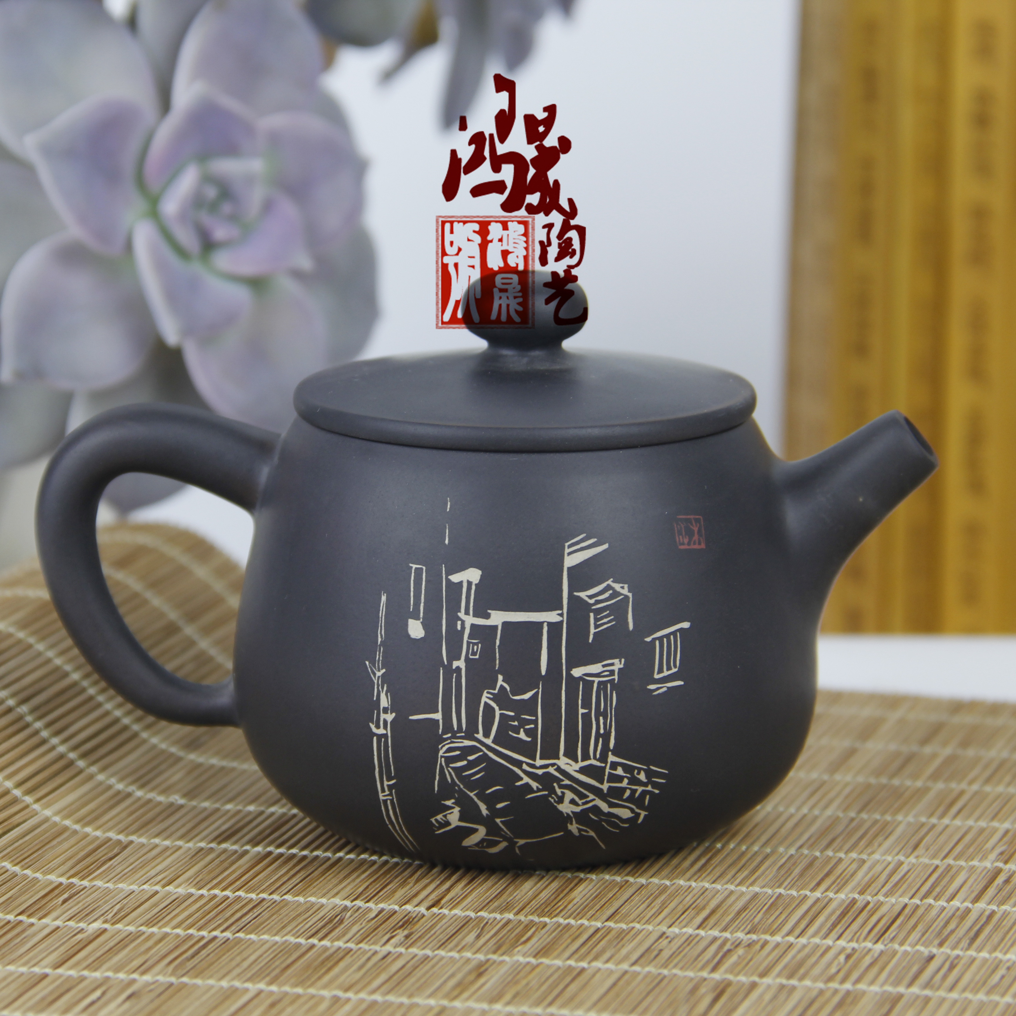 鸿晟陶艺 云南建水紫陶茶壶 茶具 全手工拉坯无瑕疵宽口石瓢茶壶