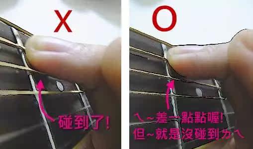 左手指甲剪不乾净