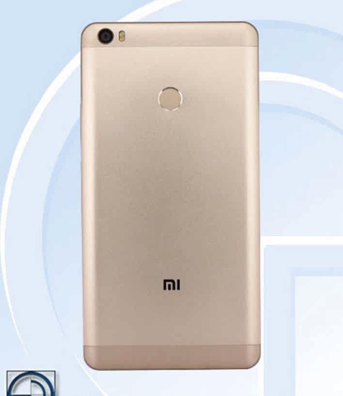 小米max身份证照出炉:放大版红米3