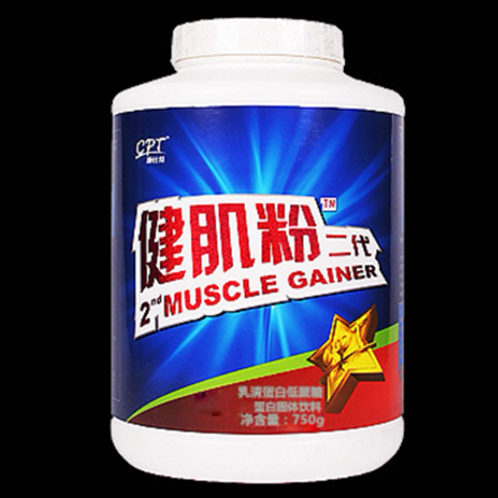 【淘抢购】康比特乳清蛋白粉健身增肌粉健肌粉二代重肌粉750g