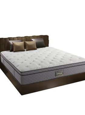 爱逛街为您找到抗干扰床垫相关的宝贝,您可以在下面的板块中挑选喜欢