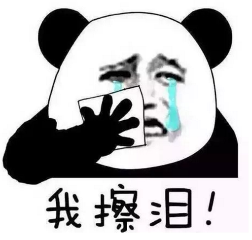 牛人写的国庆计划表,大写的服气!