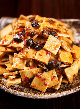 爱逛街为您找到五香豆腐干相关的宝贝,您可以在下面的板块中挑选喜欢