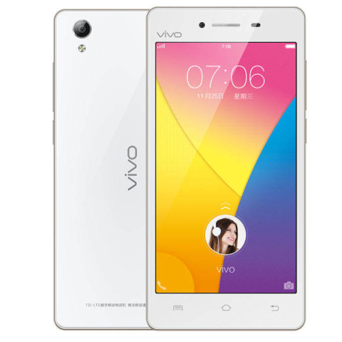 vivo y51a高配版全网通 超薄5英寸大屏双卡双待