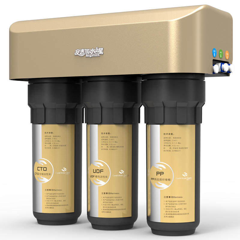 安吉尔水之星净水器家用五级直饮超滤机高端厨房自来水龙头过滤器