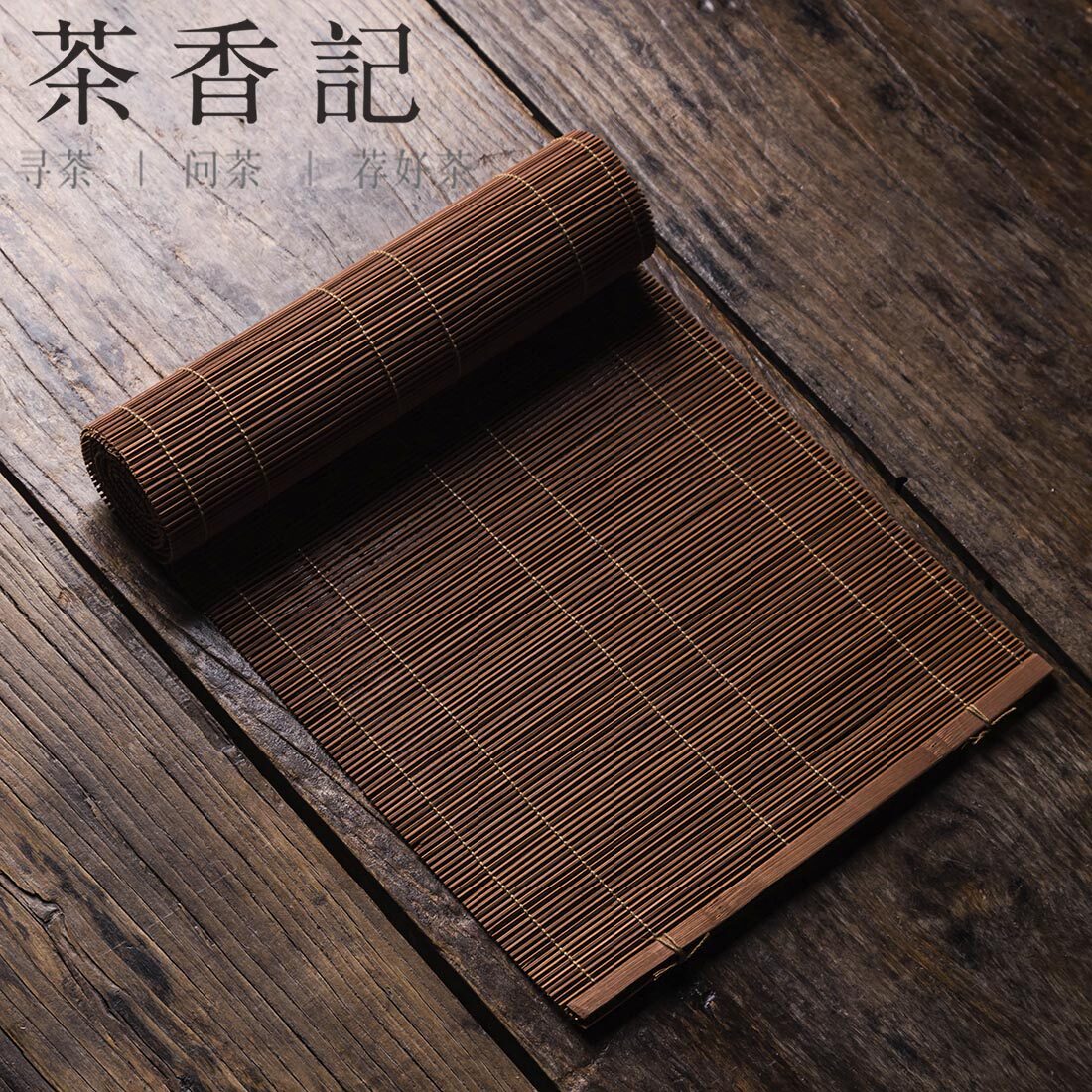 干货|论茶席的重要性?