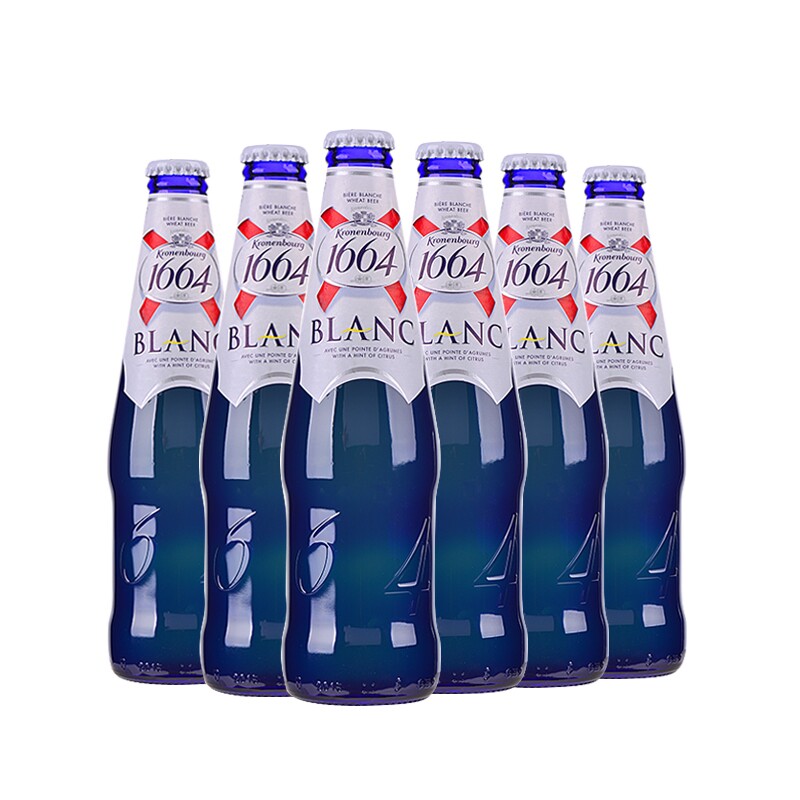 酒仙网 凯旋1664白啤酒330ml6瓶装 清新果香啤酒套装组合