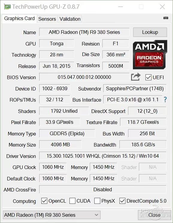 蓝宝石r9380参数图片