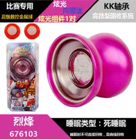 Совершенно новый Лифэн 676103