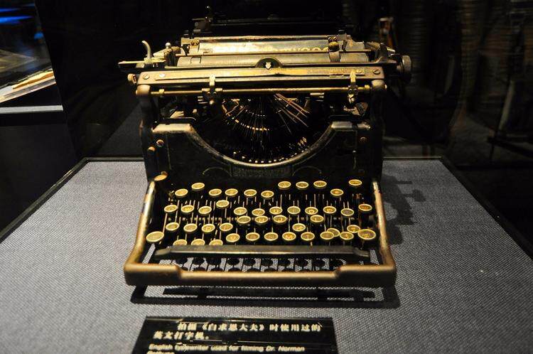 【1】上海打字机博物馆▼为什么这里又怪又好:当小朋友进入到这个小小