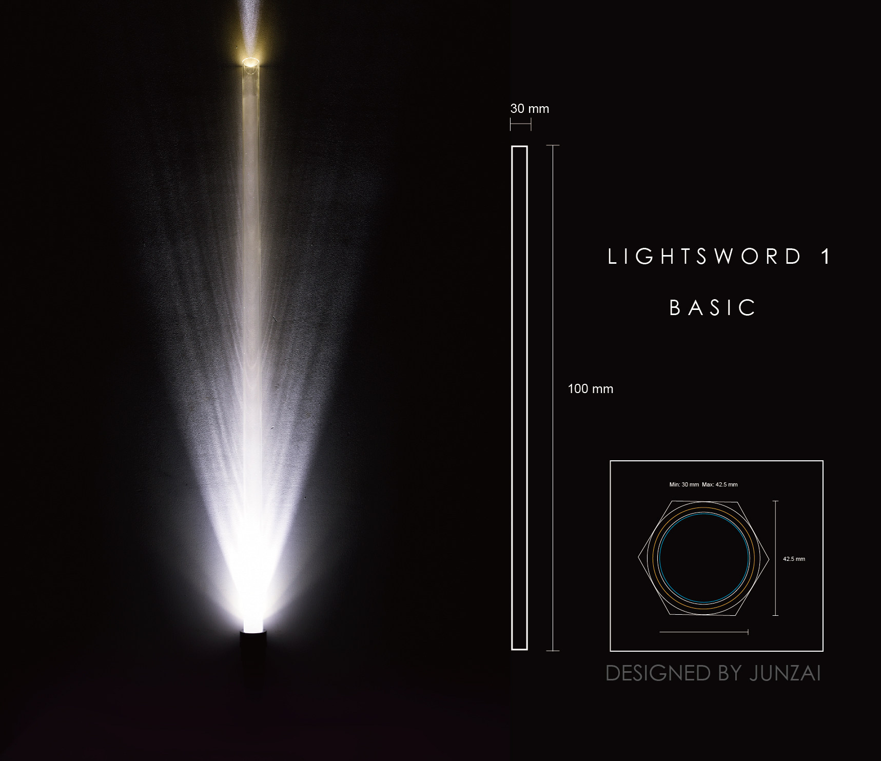 光剑1   光绘涂鸦 摄影夜拍 长曝光 光绘 创意艺术道具