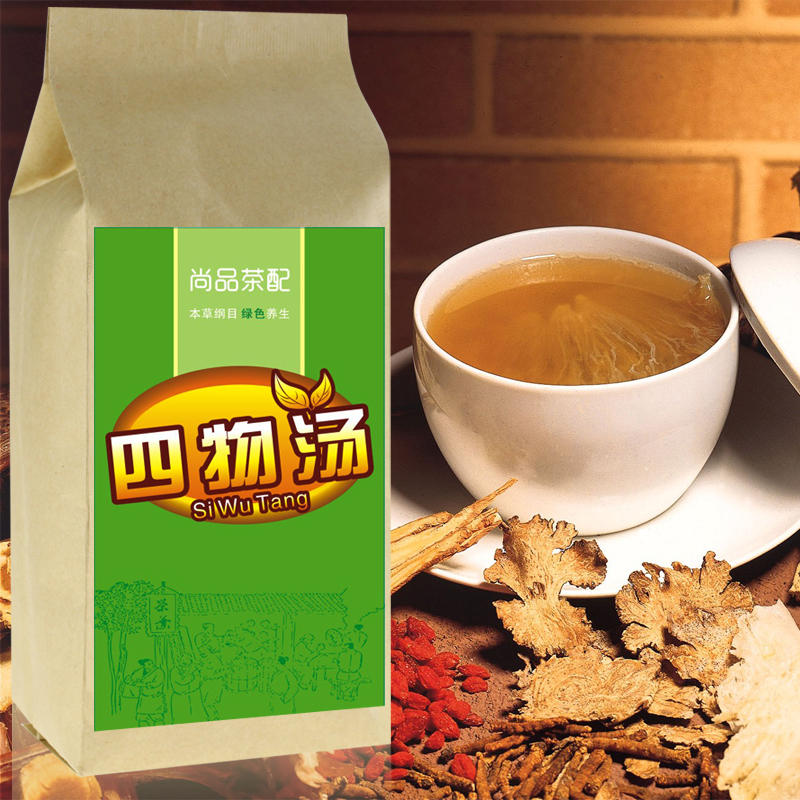 纯天然中药材四物汤原料袋泡茶 当归四物饮月经不调 痛经补气补血