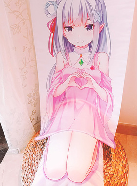 爱逛街为您找到毛绒玩具相关的宝贝,您可以在下面的