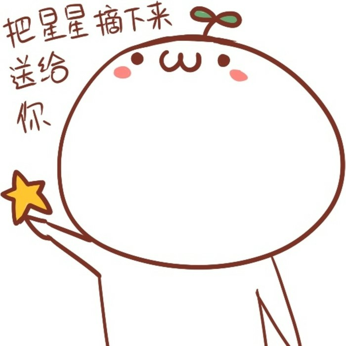 最嗨折扣 非我莫属!
