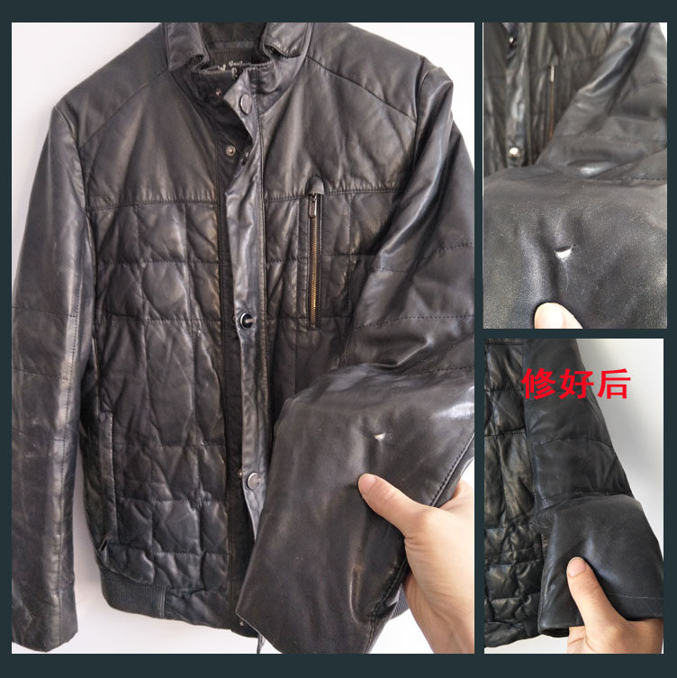 皮衣皮草修补修复,缝纫换皮,15530192859,价格优惠,新年不打烊!