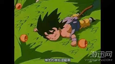 天天用那美克星的龙珠许愿,让被破坏的地球复原 20.