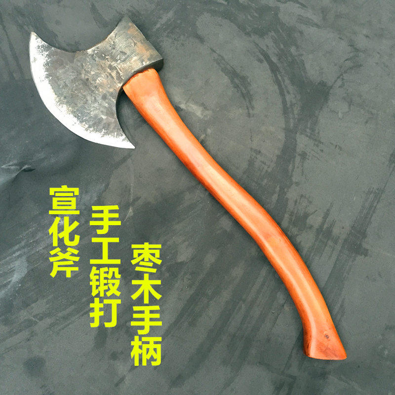 李逵斧 宣花斧 手工锻打手斧 夹钢斧头 镇宅斧 防身斧 户外野营