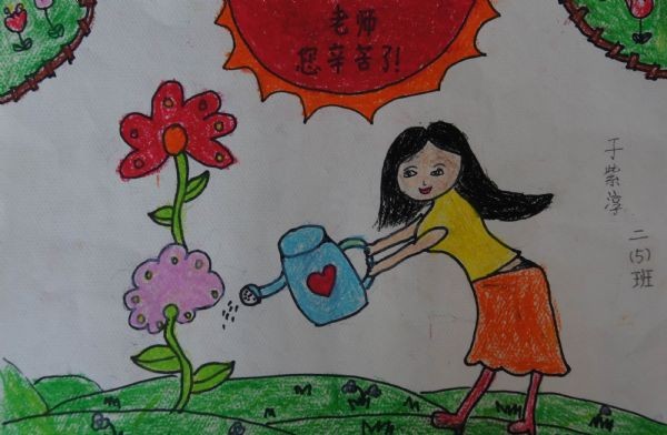 灌溉祖国未来的花朵,很有创意的一幅教师节图画