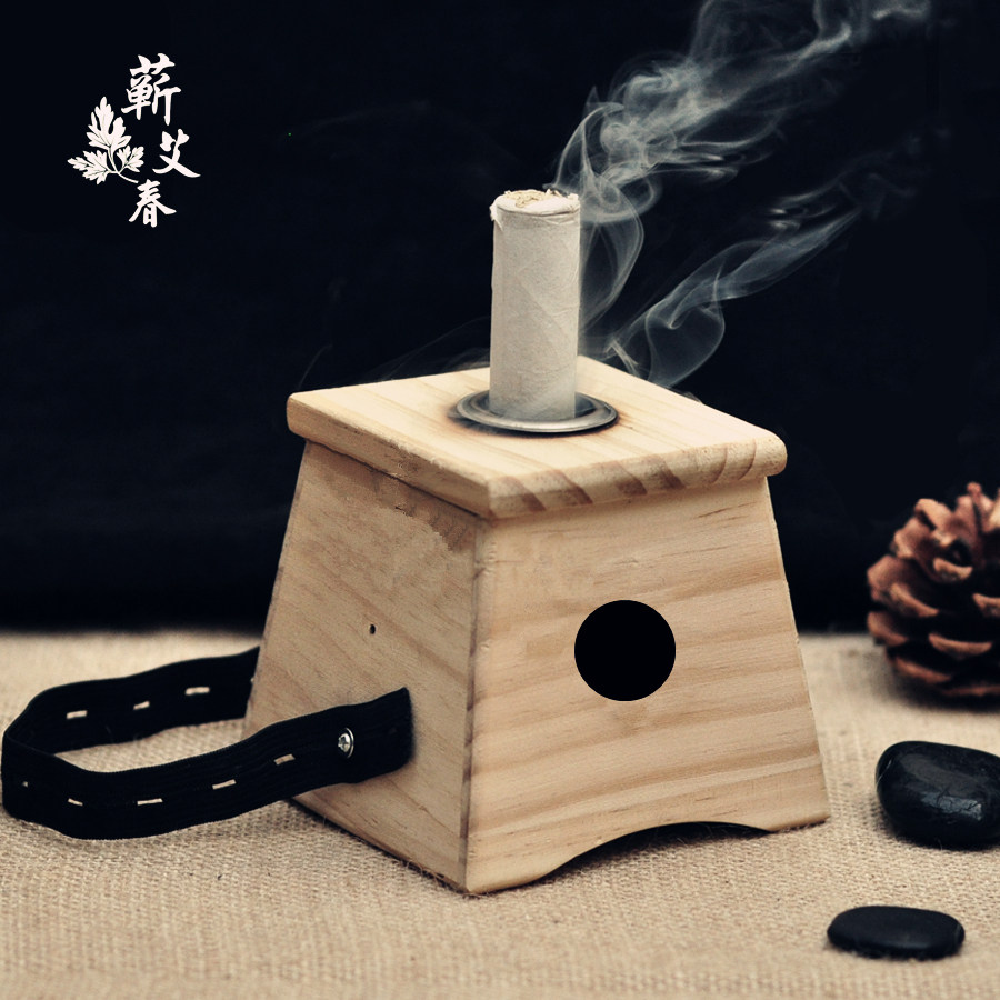 蕲艾春单孔加厚艾灸盒艾灸器具木制艾灸盒单眼温灸盒艾条盒