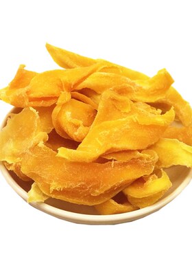 爱逛街为您找到正宗芒果干相关的宝贝,您可以在下面的板块中挑选喜欢