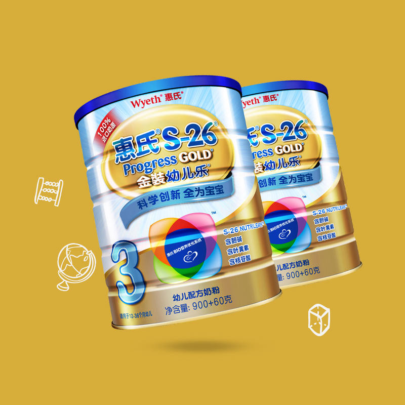 【新品上市】惠氏铂臻幼儿乐3段800g*1罐 瑞士原罐原装进口
