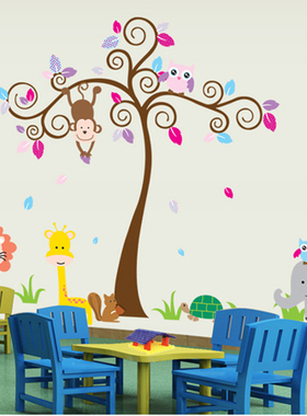 儿童房卡通动物墙贴纸可移除幼儿园教室布置墙壁贴画可爱小象狮子