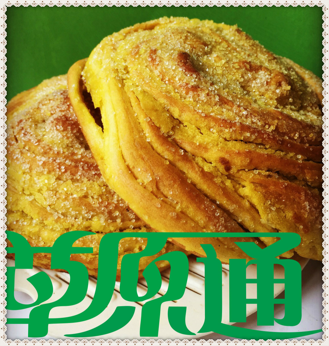 内蒙古油旋儿胡麻油焙子呼市焙子乌兰察布特产丰镇月饼 真空保鲜