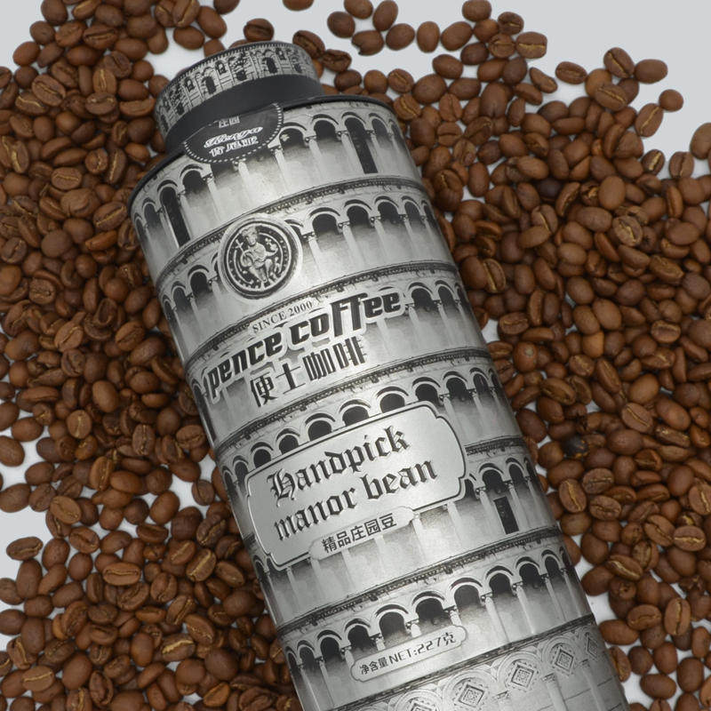 印尼黄金曼特宁咖啡豆进口精品中度偏深烘焙