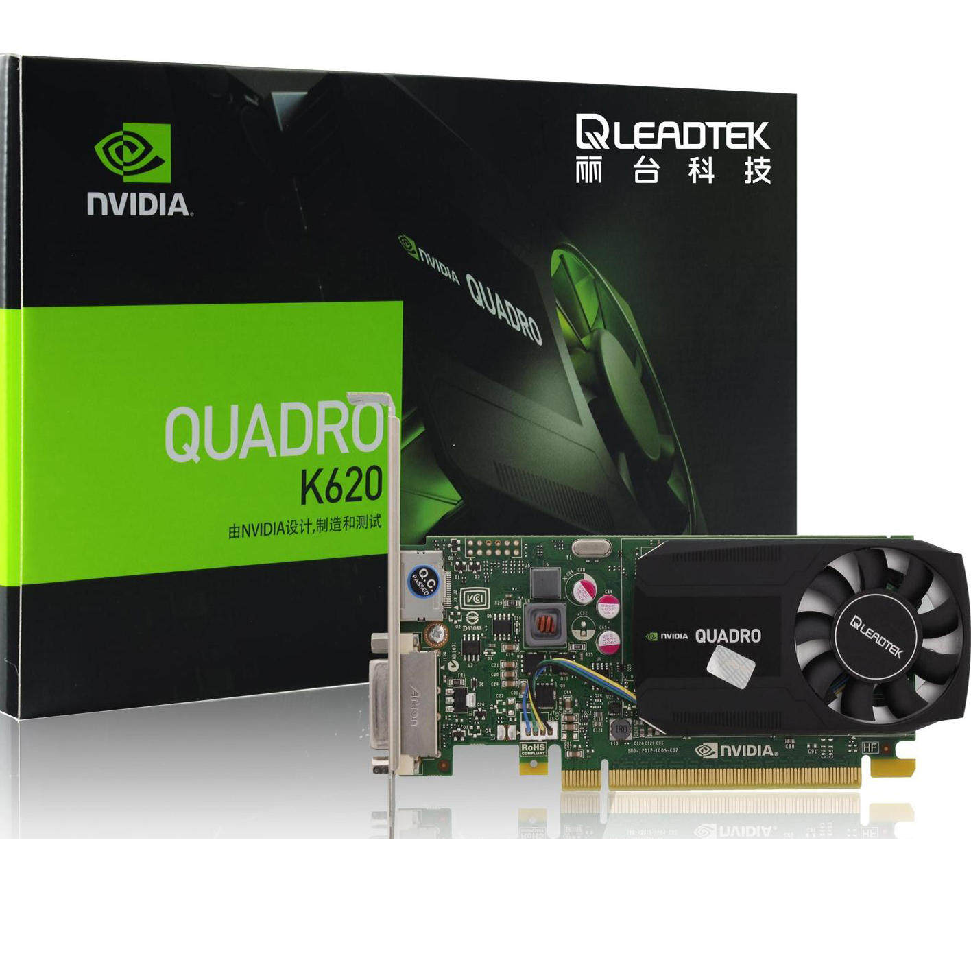 丽台显卡quadro k620 2g高端专业图形显卡 台式独立设计绘图显卡
