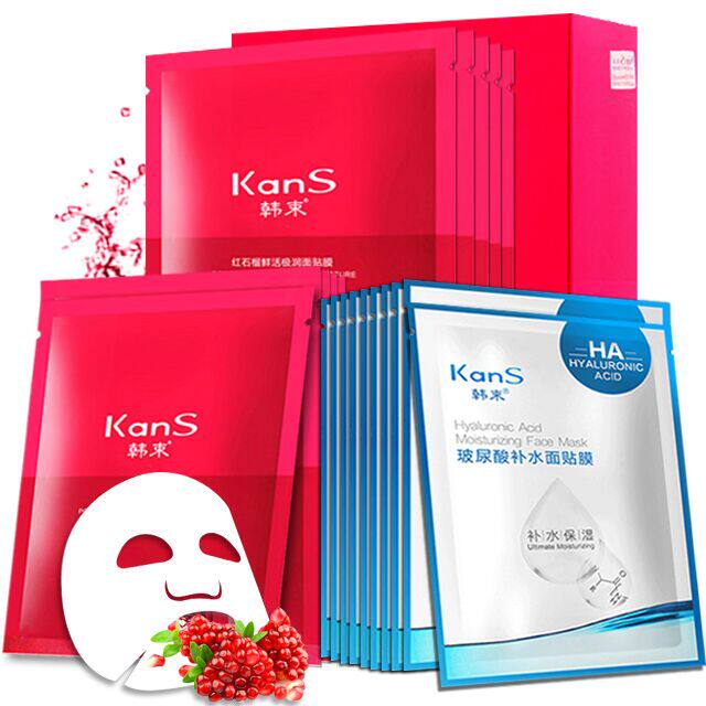 韩束面膜补水美白 收缩毛孔女淡斑祛痘保湿玻尿酸