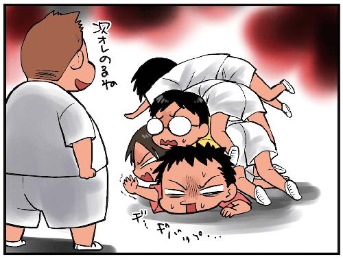 这7个恶作剧,你小时候干过吗?