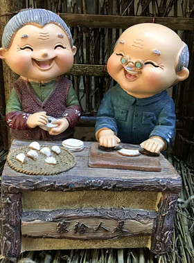 创意老头老太太树脂摆件爷爷奶奶家居装饰品浪漫爱情送父母礼物