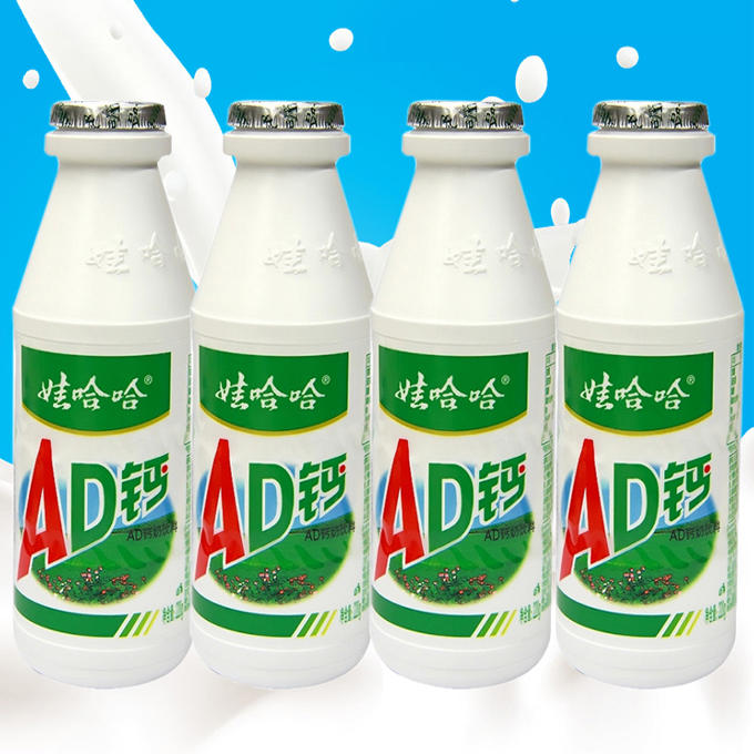 娃哈哈ad鈣奶220ml*24瓶整箱哇哈哈ad鈣奶兒童乳酸菌飲料29省包郵