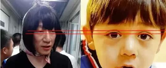 有人说,你的眼睛真会给你脸省地方