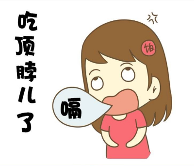 【蜀滋蜀味】吃货的美食交流平台
