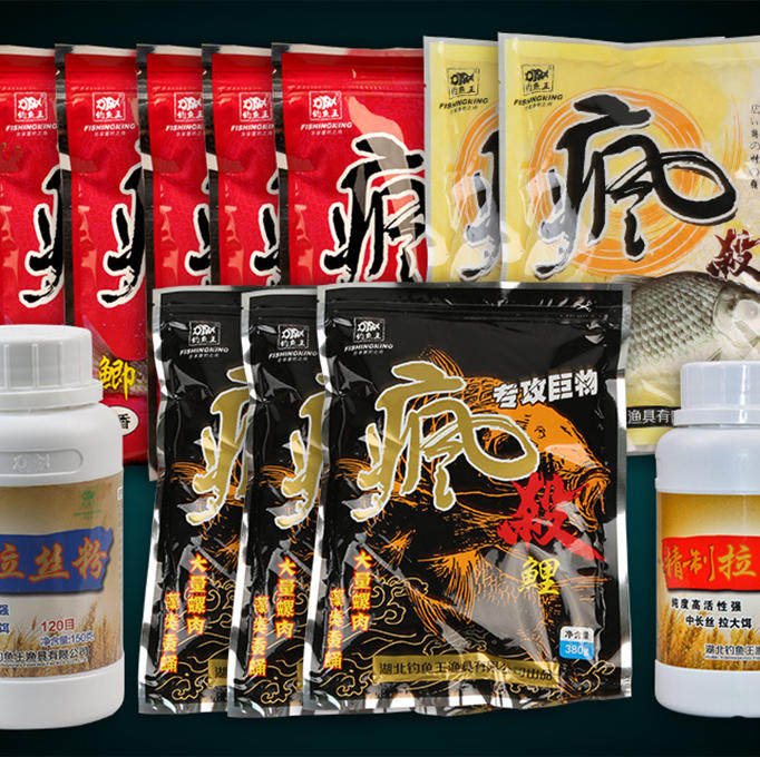 饵料 疯杀鲫本味(2袋) 腥香(5袋) 疯杀鲤(3袋)