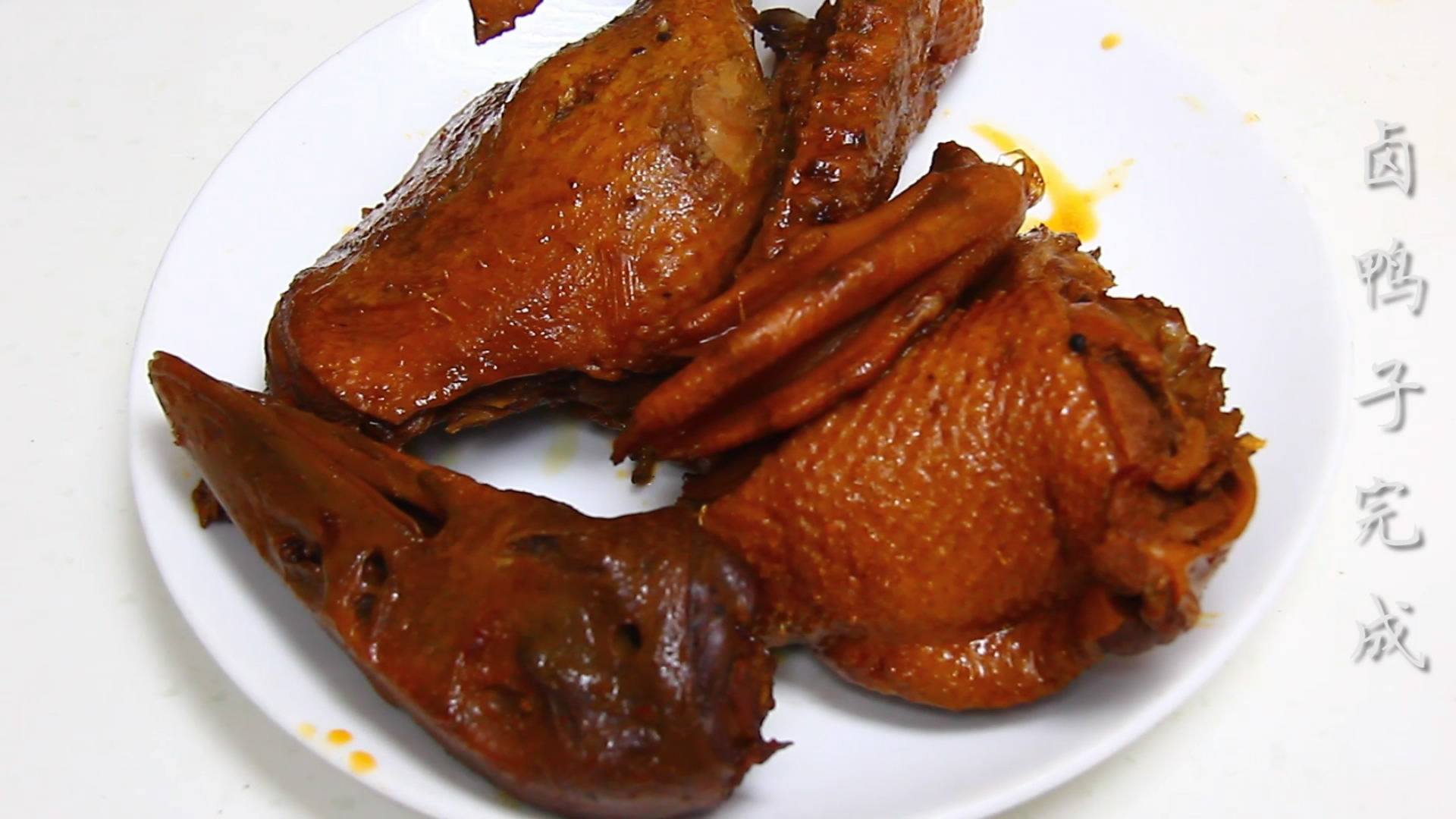 卤鸭子丨让人流口水的鸭! - 天猫精选