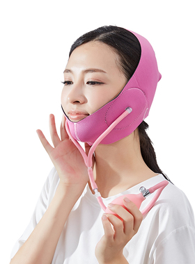 韩国 微笑矫正器 瘦脸双下巴咬肌工具提升嘴角唇形提高补助器