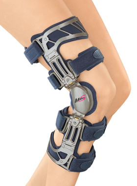 德国medi护进口跟腱扭伤防护跟腱损伤护脚腕按摩减压型运动护具