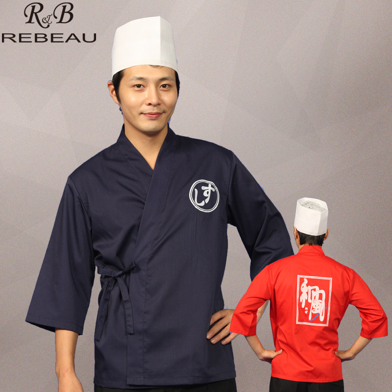 日式厨师服工作服料理服铁板烧秋冬款短袖工装