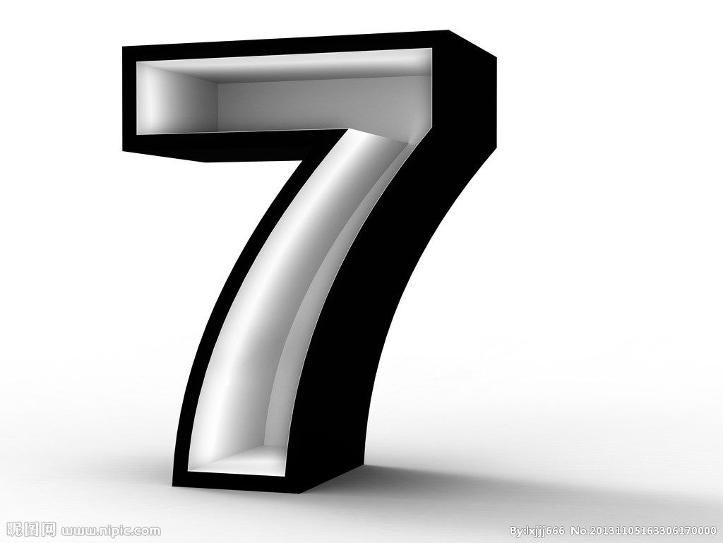 纵龙天下电器城