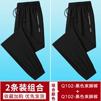 【Q102-две пьесы】 Черный футбол+черные ноги