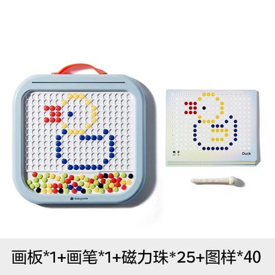 babycare磁性画板儿童益智