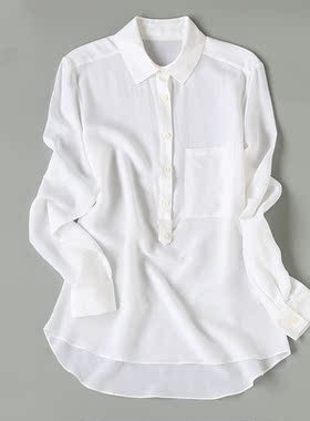 爱逛街为您找到单排扣衬衫相关的宝贝,您可以在下面的板块中挑选喜欢