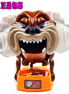 发布了  创意整蛊玩具小心恶犬恶狗咬人玩具 海盗桶玩具亲子互动