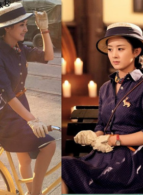 00       tb***38   发布了  秋冬蓝胭脂电视剧赵丽颖明星同款衣服